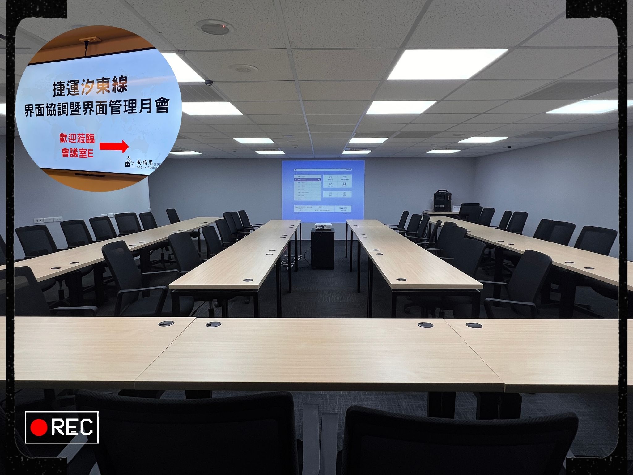 Read more about the article 【活動花絮】歡迎! 捷運工程月會蒞臨