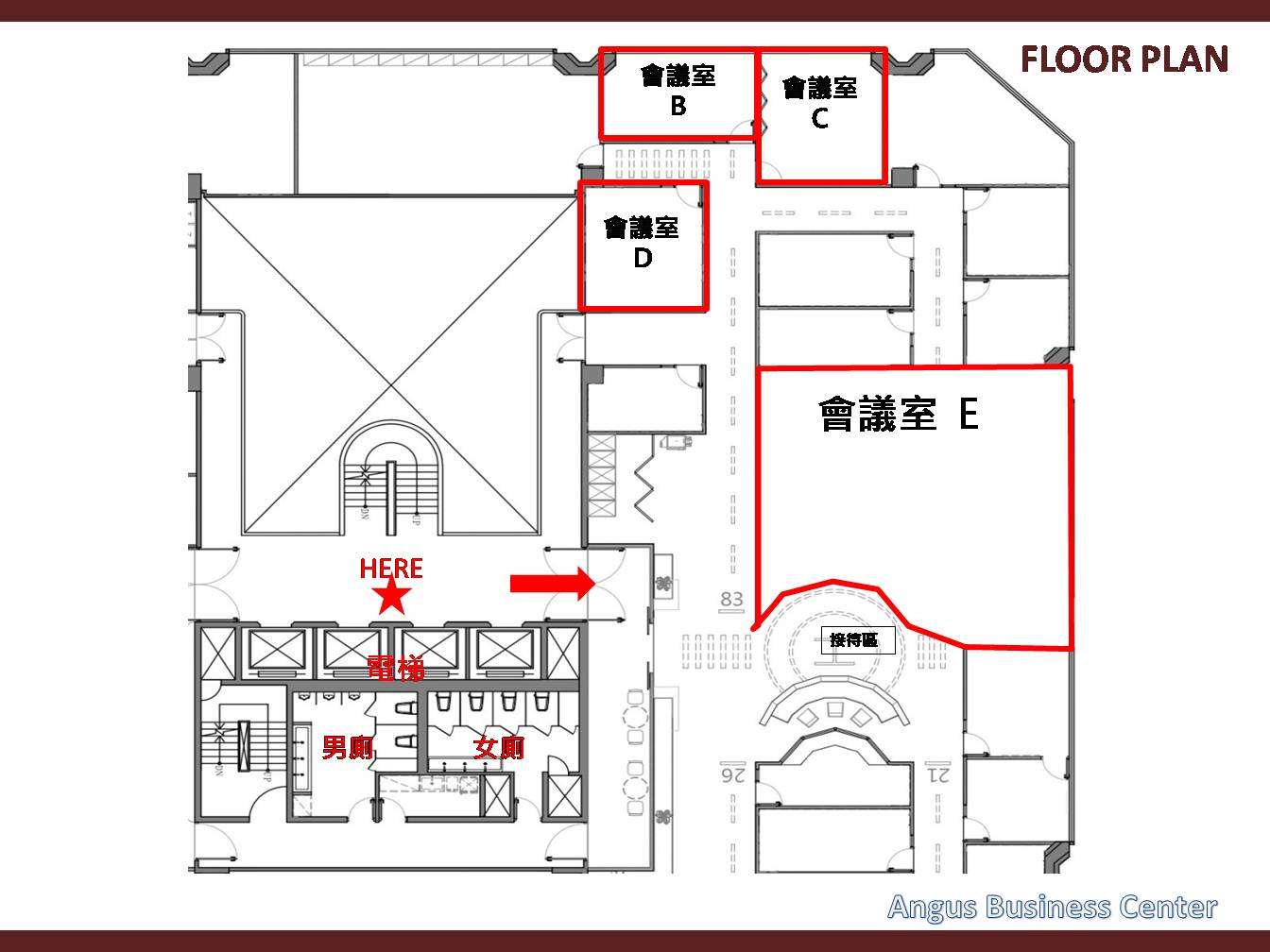 Read more about the article 【2025】Japanese Companies Recruiting at Angus – Elevating Taiwan-Japan Friendship