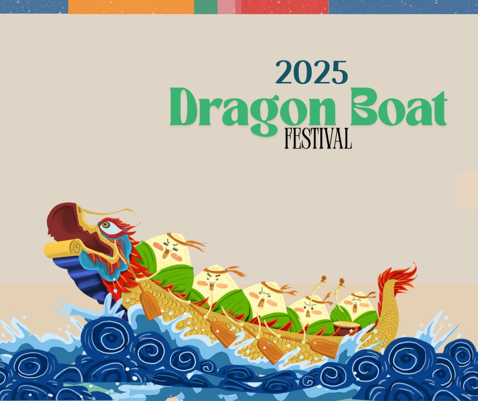 Read more about the article 【Announcement】Dragon Boat Festival Holiday Notice