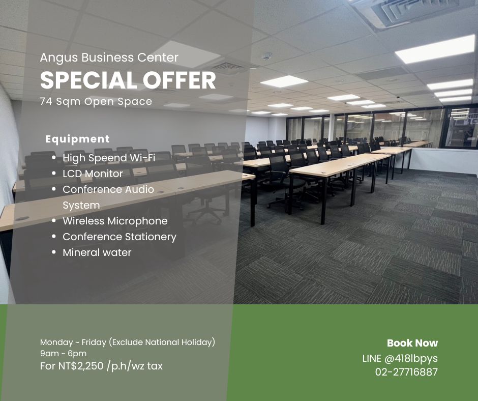 Read more about the article 【Promotions】Brand-New 50-Person Event Space Now Available!